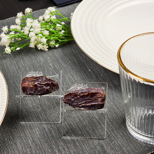 1 x Ramadan Dattelhalter mit Bismillah Gravur – Liebevolle Iftar Deko für Familie & Gäste