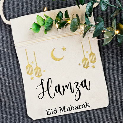 Bayram / Eid Tasche mit Namen – Personalisierbar (Eid Mubarak, Ramadan Geschenk – Motiv Laterne)