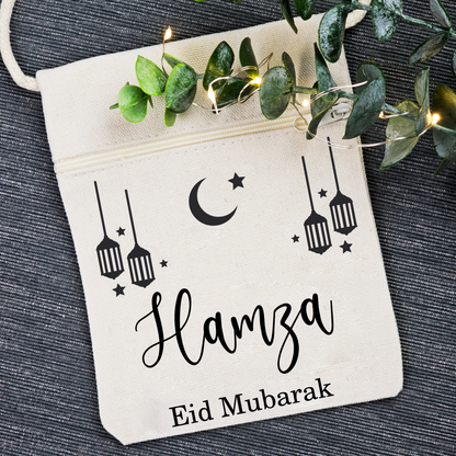 Bayram / Eid Tasche mit Namen – Personalisierbar (Eid Mubarak, Ramadan Geschenk – Motiv Laterne)