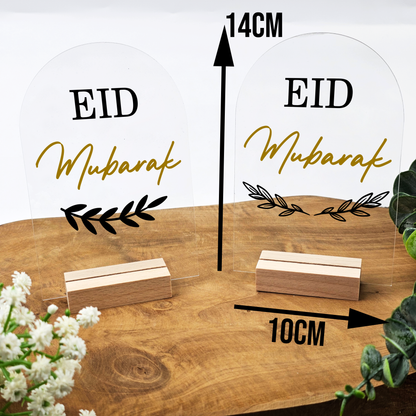 Ramadan Acrylschild mit Holzfuß | Bayram Deko | Eid Mubarak Tischdeko | Islamische Geschenkidee (Eid Mubarak 3)
