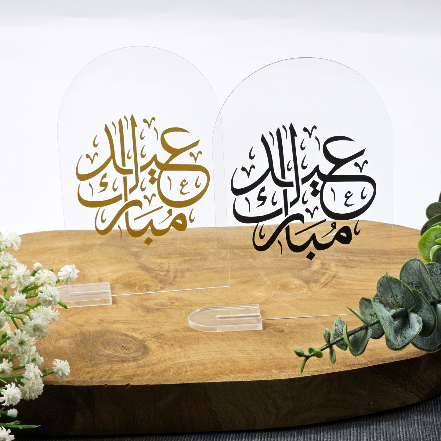 Ramadan Acrylschild mit Acrylstandfuß | Bayram Deko | Eid Mubarak Tischdeko | Islamische Geschenkidee (Kalligrafie)