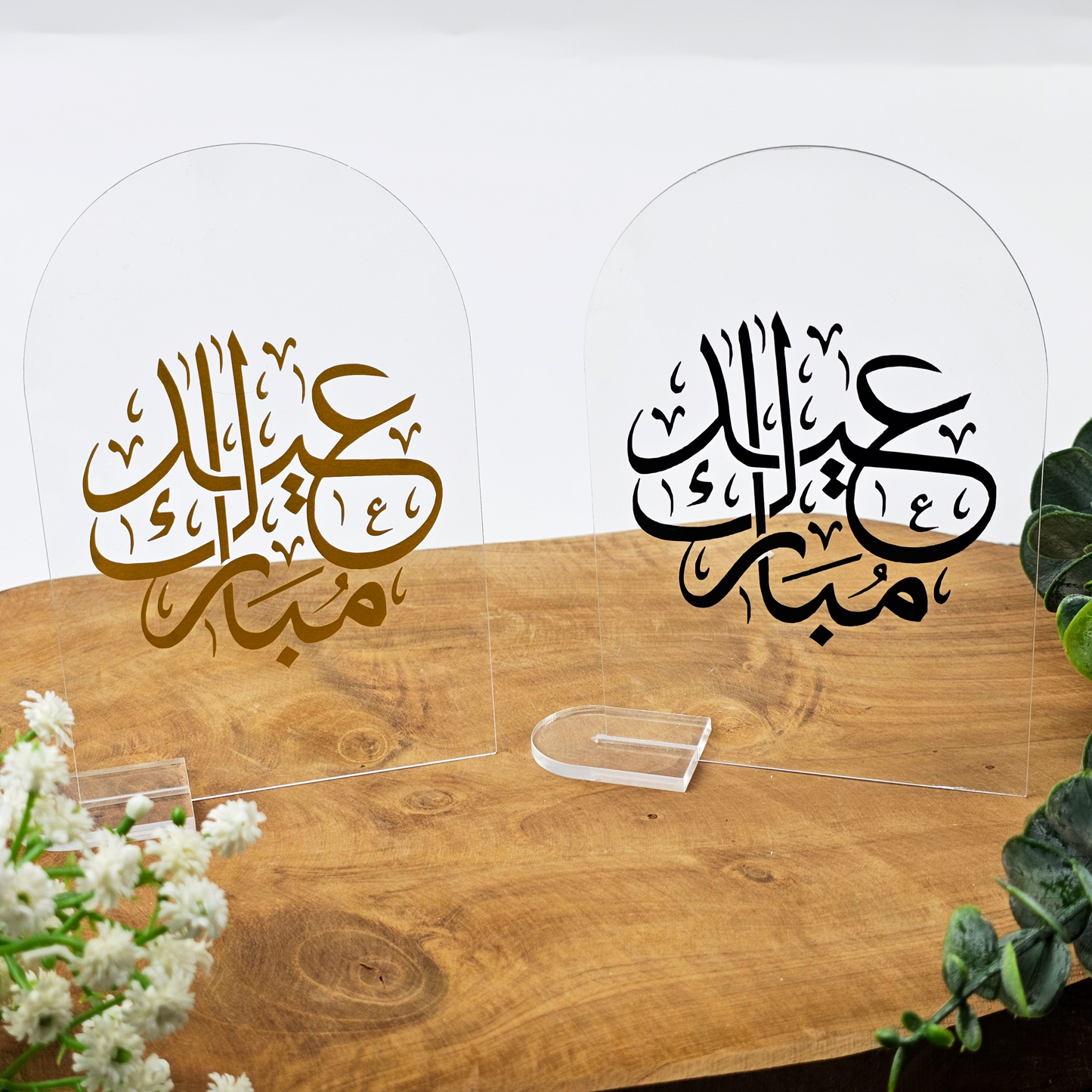 Ramadan Acrylschild mit Acrylstandfuß | Bayram Deko | Eid Mubarak Tischdeko | Islamische Geschenkidee (Kalligrafie)