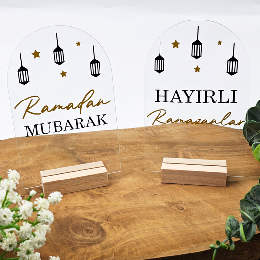 Ramadan Acrylschild mit Holzfuß | Bayram Deko | Eid Mubarak Tischdeko | Islamische Geschenkidee (Ramadan Mubarak Laterne)