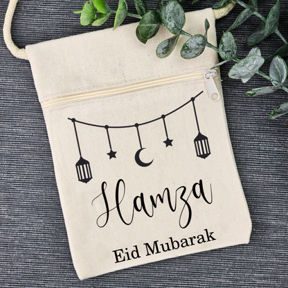 Bayram / Eid Tasche mit Namen – Personalisierbar (Eid Mubarak, Ramadan Geschenk – Motiv Gierlande)
